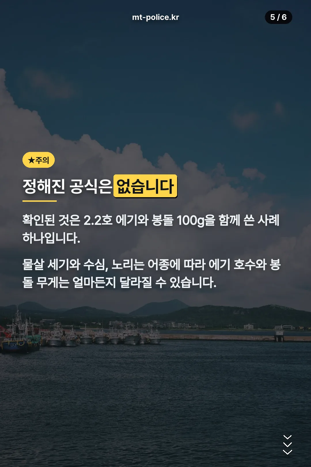 정해진 공식은 없음